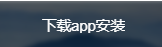 白鲸加速器最新版